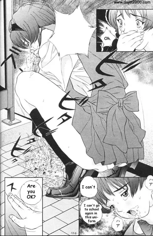 [Manzou] Sniper Excellence Fhentai - Page 2