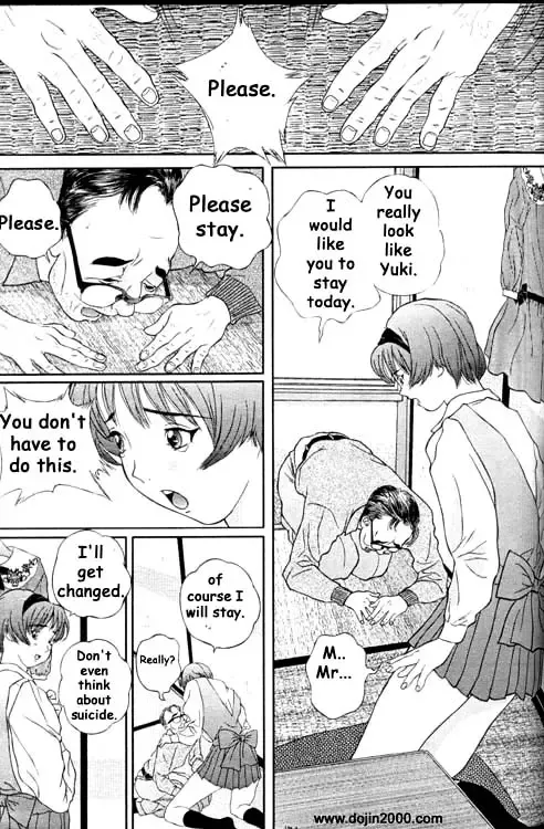 [Manzou] Sniper Excellence Fhentai - Page 7