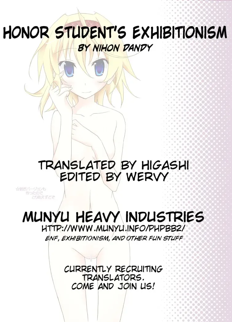 [Matsuno Susumu] Yuutousei Roshutsu | Honor Student's Exhibitionism Fhentai - Page 25