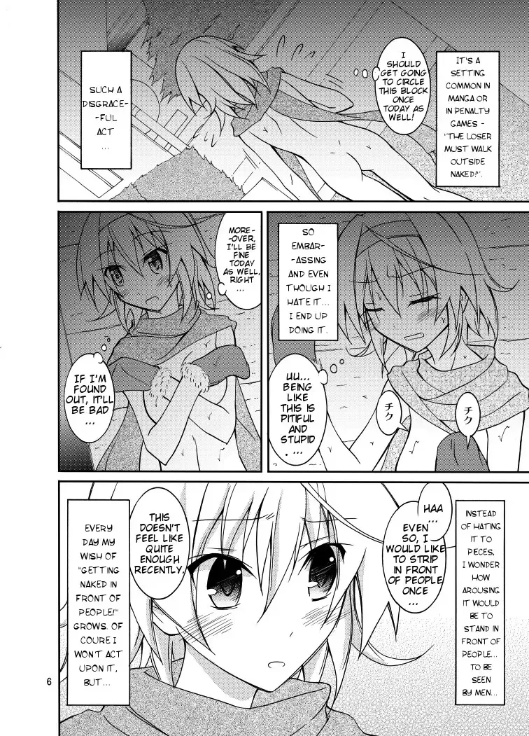 [Matsuno Susumu] Yuutousei Roshutsu | Honor Student's Exhibitionism Fhentai - Page 6