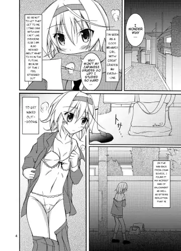 [Matsuno Susumu] Yuutousei Roshutsu | Honor Student's Exhibitionism Fhentai - Page 4