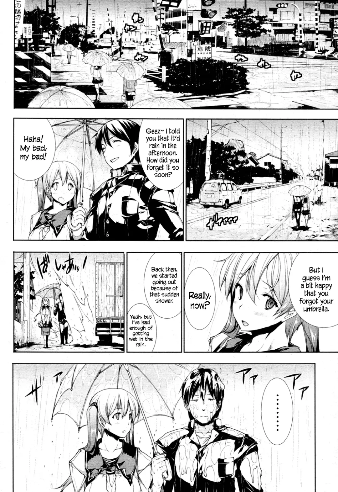 [Erect Sawaru] Ofuro de Oppai! Fhentai.net - Page 2