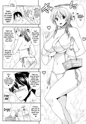 [Erect Sawaru] Ofuro de Oppai! Fhentai.net - Page 4