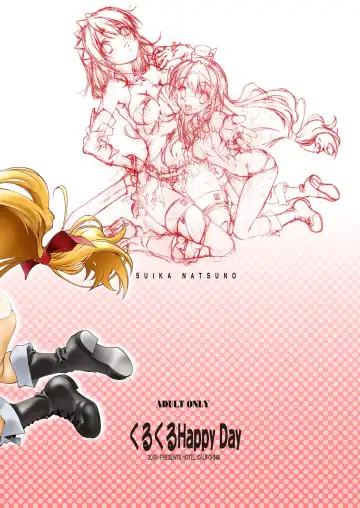 [Natsuno Suika] Kurukuru Happy Day Fhentai - Page 22