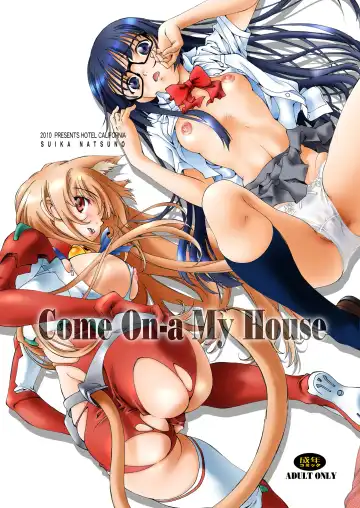 Read [Natsuno Suika] Come ON-a My House - Fhentai.net