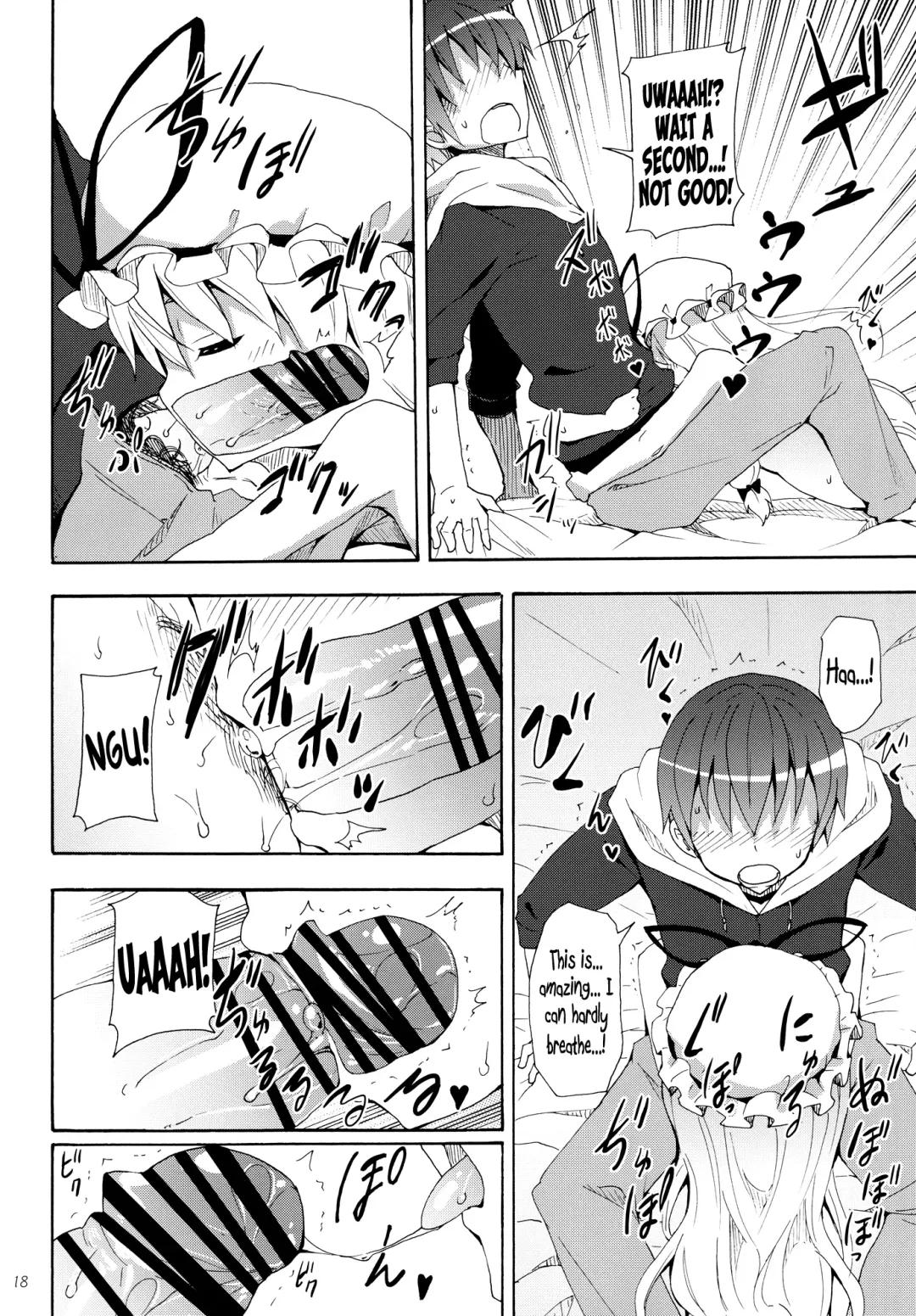 [Kishiri Toworu] Yukari no Iu Koto wo Kikinasai! | Listen to Me, I'm Yukari! Fhentai - Page 17
