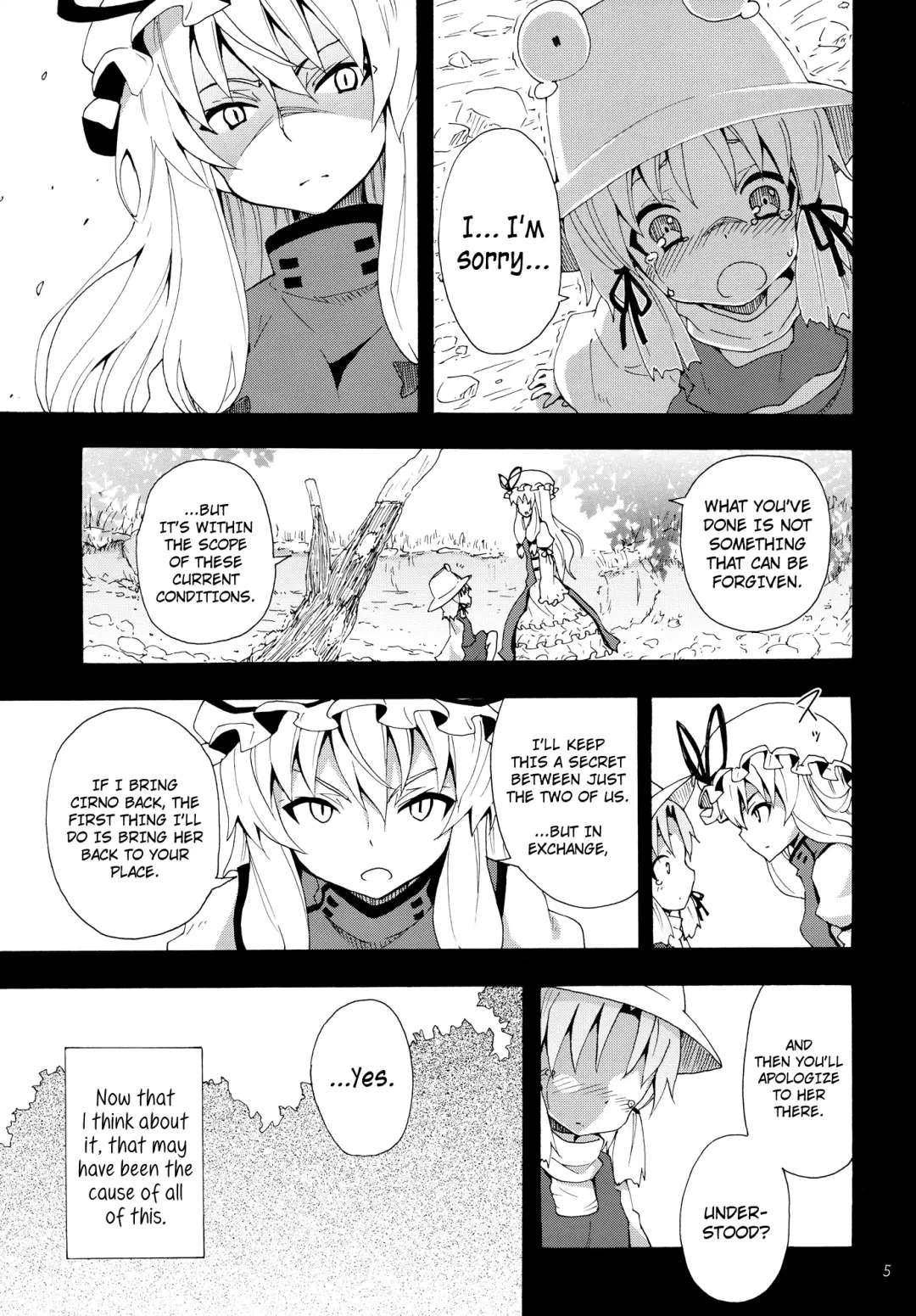 [Kishiri Toworu] Yukari no Iu Koto wo Kikinasai! | Listen to Me, I'm Yukari! Fhentai - Page 4