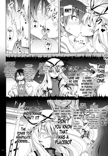 [Kishiri Toworu] Yukari no Iu Koto wo Kikinasai! | Listen to Me, I'm Yukari! Fhentai - Page 13