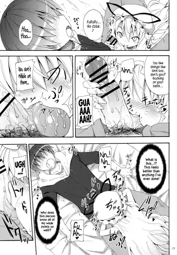 [Kishiri Toworu] Yukari no Iu Koto wo Kikinasai! | Listen to Me, I'm Yukari! Fhentai - Page 18