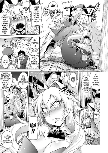 [Jun] Job Change ~Tenshoku Shimasu ka?~ Fhentai - Page 5