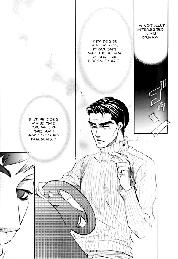 Night_Owls Fhentai.net - Page 20