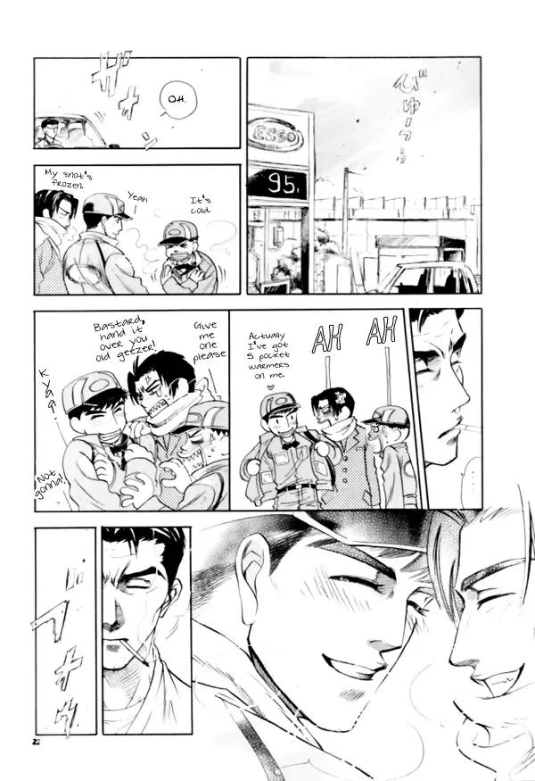 Night_Owls Fhentai.net - Page 23