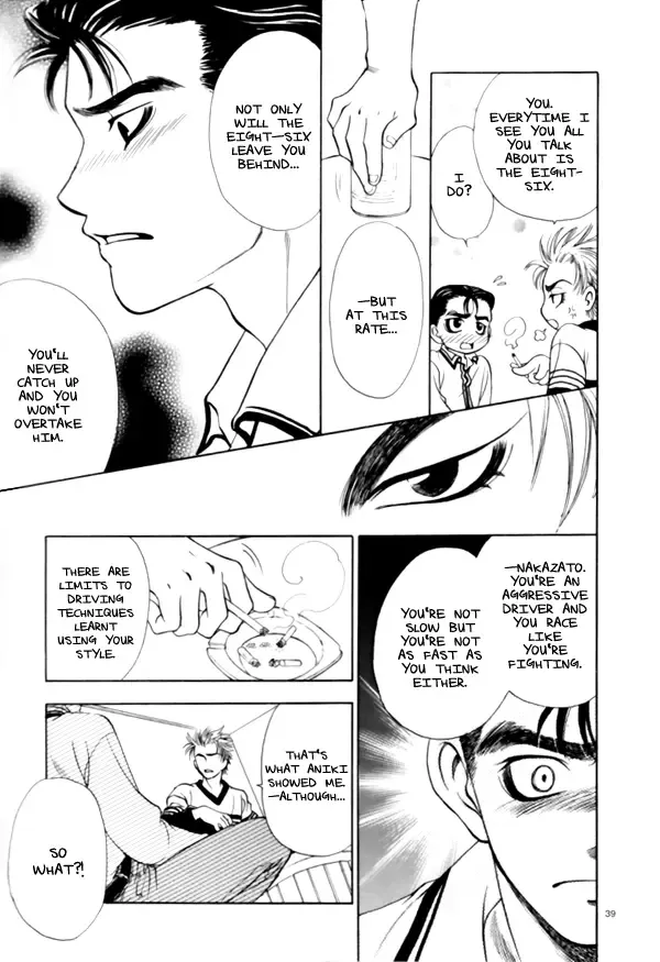 Night_Owls Fhentai.net - Page 40