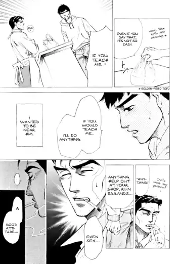 Night_Owls Fhentai.net - Page 10