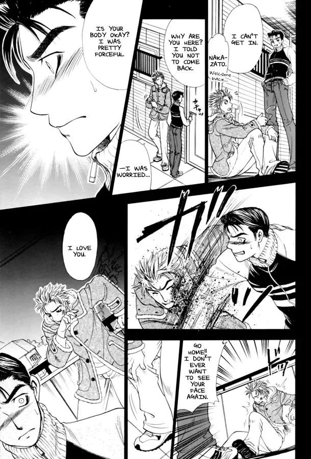 Night Owls 2 Fhentai - Page 10