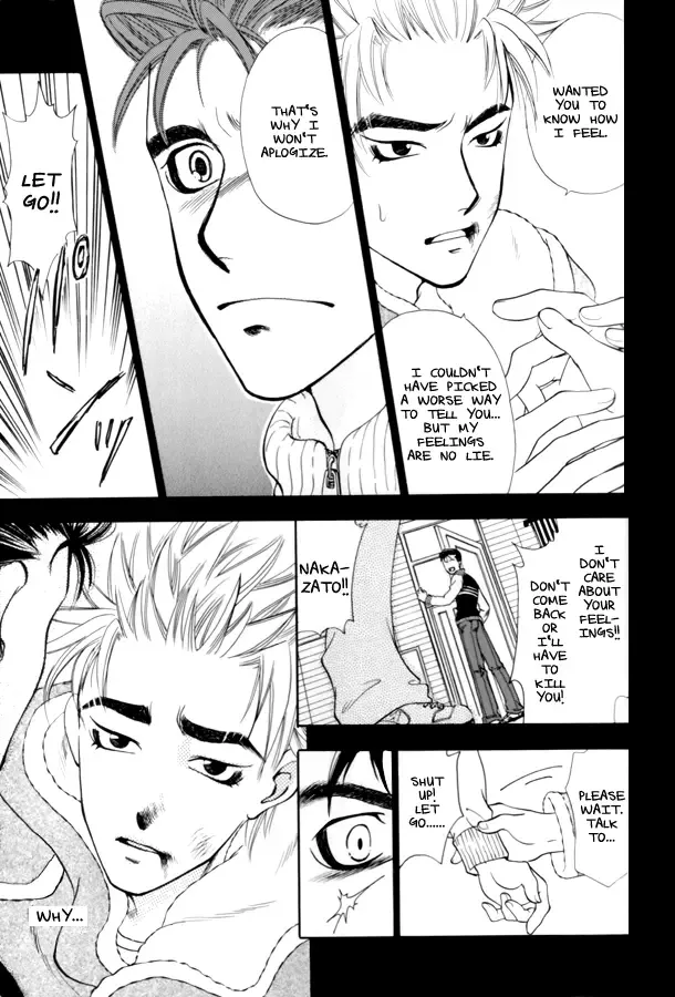 Night Owls 2 Fhentai - Page 12