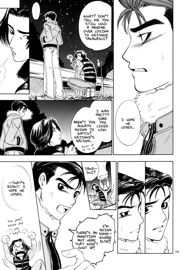 Night Owls 2 Fhentai - Page 16