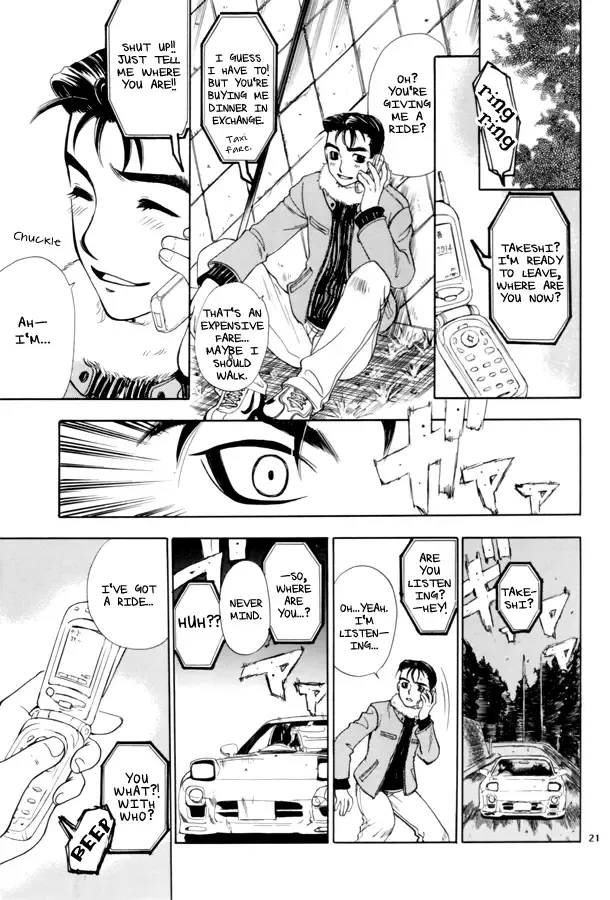 Night Owls 2 Fhentai - Page 22
