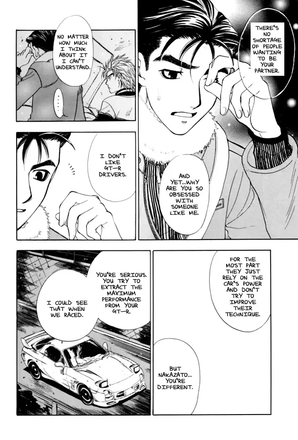 Night Owls 2 Fhentai - Page 25
