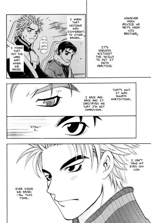 Night Owls 2 Fhentai - Page 27