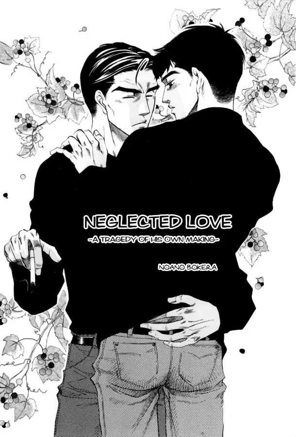 Night Owls 2 Fhentai - Page 39