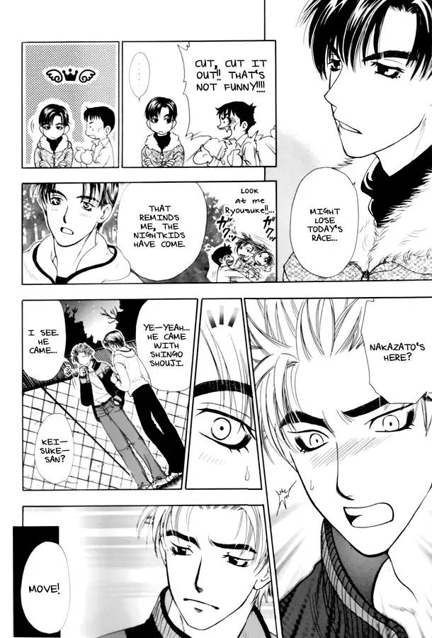 Night Owls 2 Fhentai - Page 9