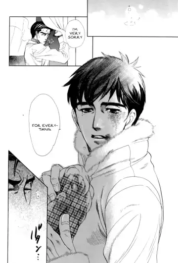 Night Owls 2 Fhentai - Page 47