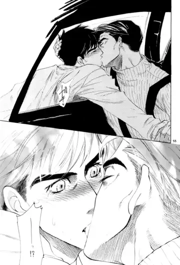 Night Owls 2 Fhentai - Page 56