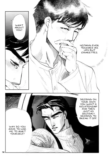 Night Owls 2 Fhentai - Page 59