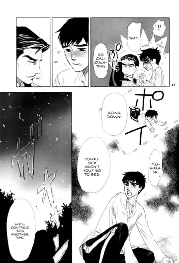 Night Owls 2 Fhentai - Page 68