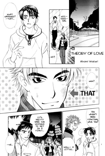 Night Owls 2 Fhentai - Page 8