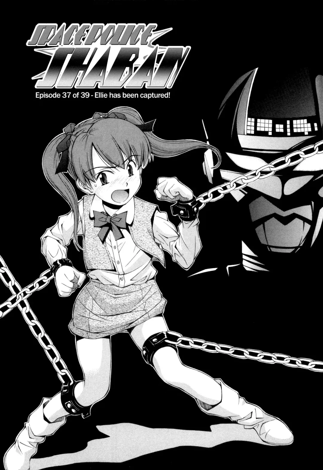 [Ryoumoto Hatsumi] Uchuu Police Shaban | Space Police Shaban Fhentai - Page 1