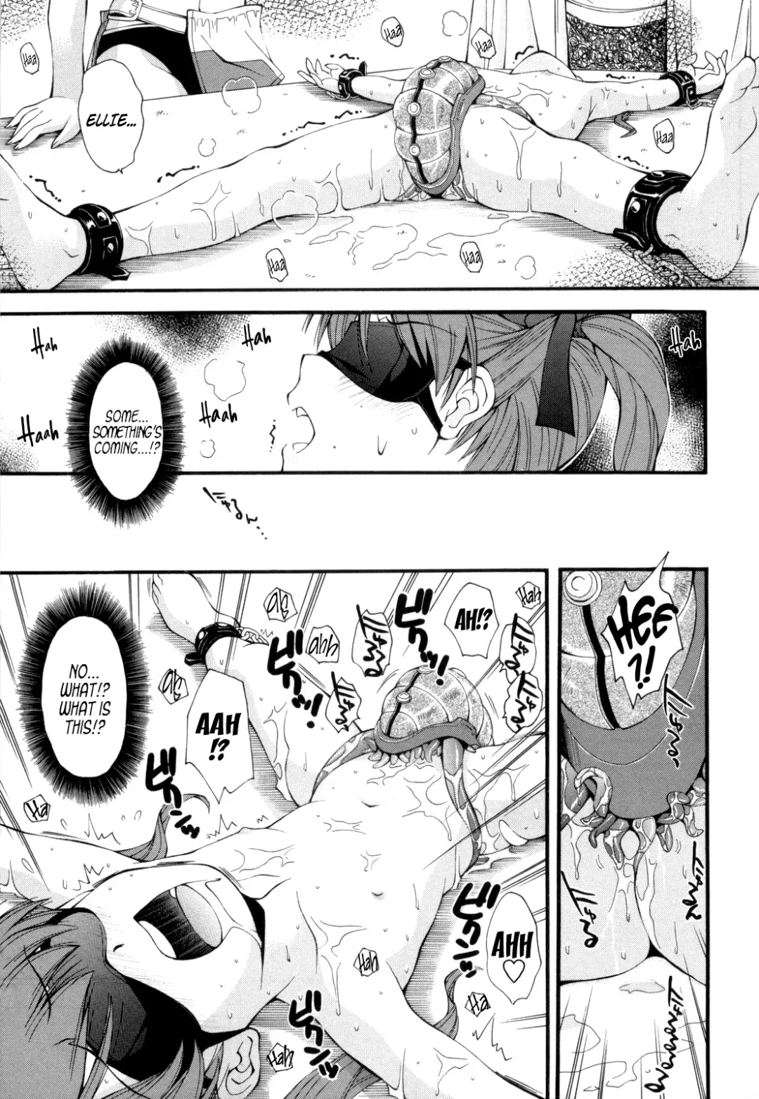 [Ryoumoto Hatsumi] Uchuu Police Shaban | Space Police Shaban Fhentai - Page 17