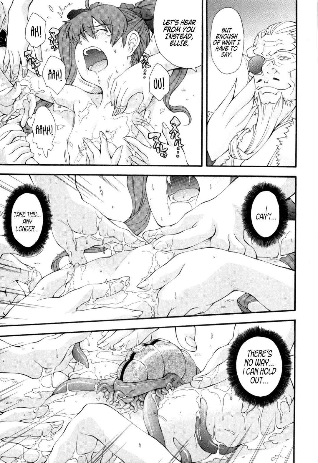 [Ryoumoto Hatsumi] Uchuu Police Shaban | Space Police Shaban Fhentai - Page 26