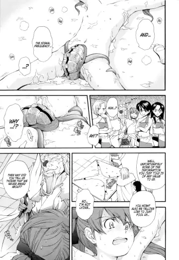 [Ryoumoto Hatsumi] Uchuu Police Shaban | Space Police Shaban Fhentai - Page 28