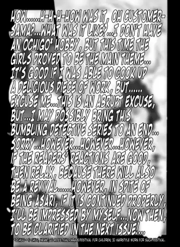 [Asari Shimeji] Bumbling Detective Conan - File 11: The Mystery Of Jack The Ripper's True Identity Fhentai - Page 20