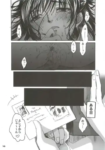 [Ten] Yamato Nadeshiko Fhentai.net - Page 26