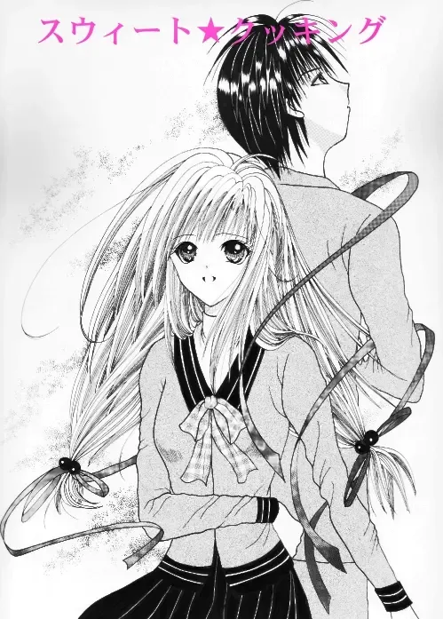 [Nekodanshaku] On'natachi no Gosan Fhentai - Page 2