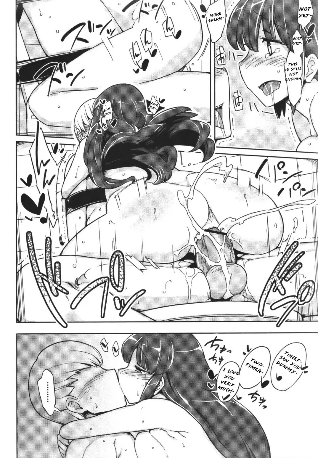 [Yoshiie] Benki ni Natta Otoko | The Man Who Became A Toilet Bowl Fhentai - Page 14