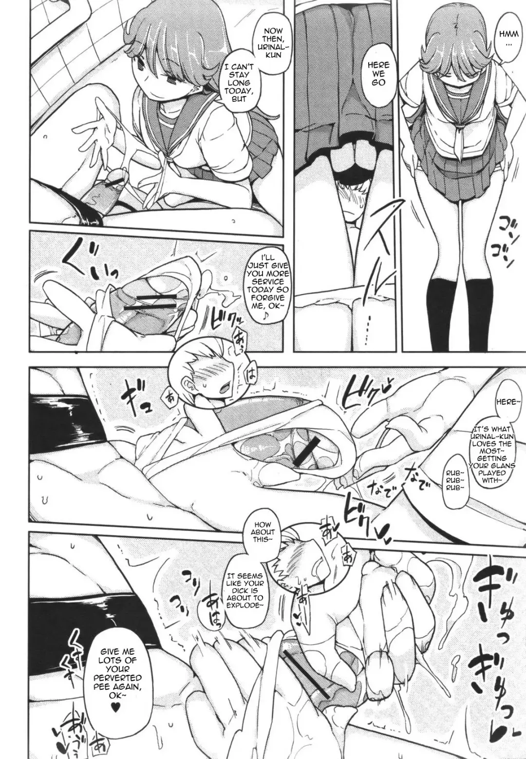 [Yoshiie] Benki ni Natta Otoko | The Man Who Became A Toilet Bowl Fhentai - Page 8