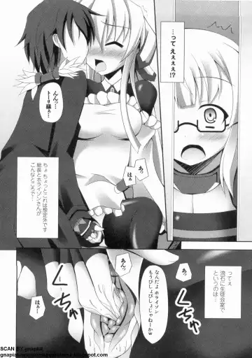 マン筋はエロいゾン Fhentai.net - Page 126