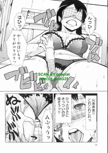 [Kakashi Asahiro] Do-M Kaizou Keikaku Fhentai.net - Page 38