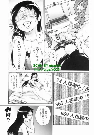 [Kakashi Asahiro] Do-M Kaizou Keikaku Fhentai.net - Page 39