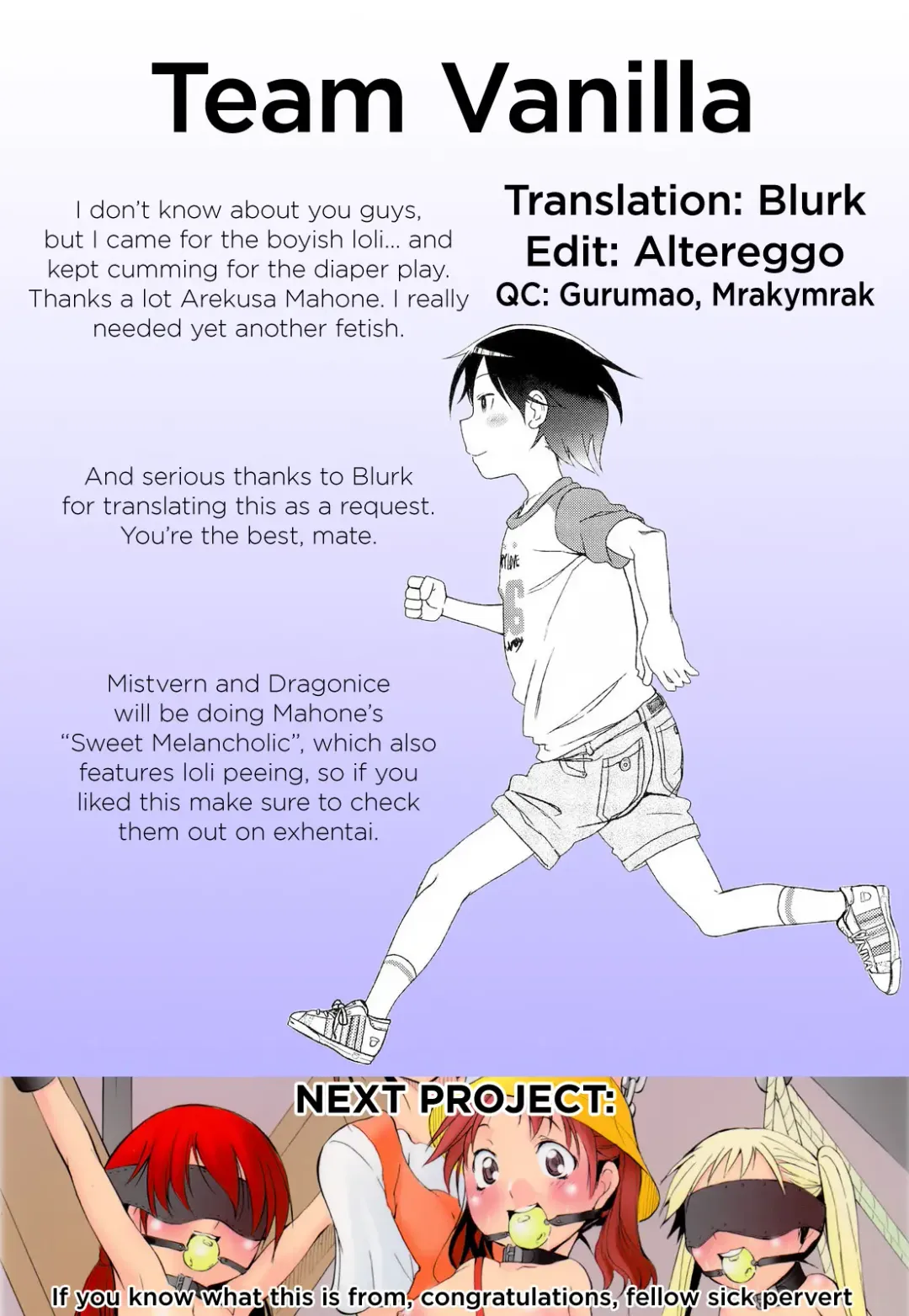 [Arekusa Mahone] Sweet Dreams Baby Fhentai - Page 25