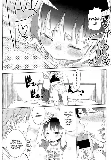 [Arekusa Mahone] Sweet Dreams Baby Fhentai - Page 14