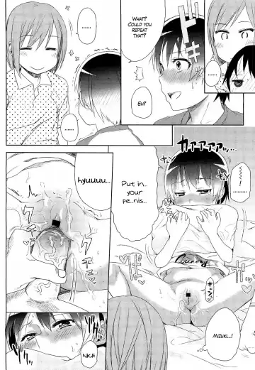 [Arekusa Mahone] Sweet Dreams Baby Fhentai - Page 16