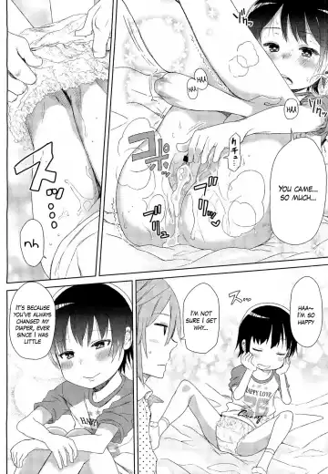 [Arekusa Mahone] Sweet Dreams Baby Fhentai - Page 22