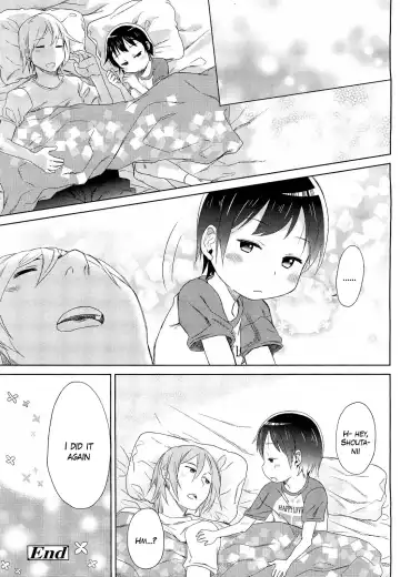 [Arekusa Mahone] Sweet Dreams Baby Fhentai - Page 24