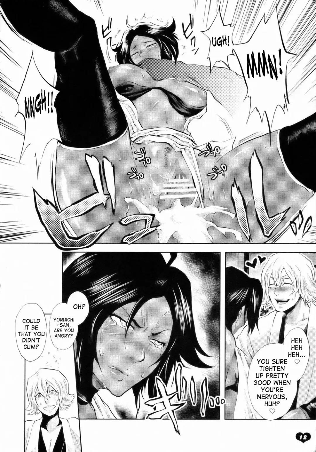 [Todd Oyamada] Kawaii Hito | Cute Person Fhentai - Page 11