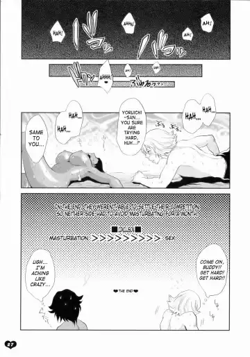 [Todd Oyamada] Kawaii Hito | Cute Person Fhentai - Page 26